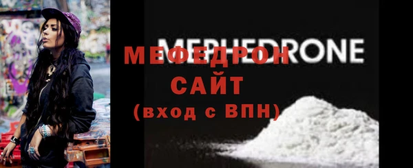 mix Белоозёрский